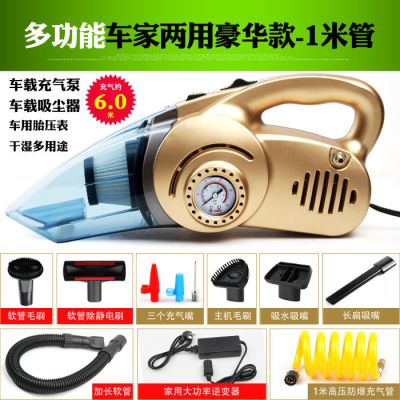 车载吸尘器充气泵四合一汽车用品大全轮胎打气泵大功率家车两用|基础款机械表1米管(家车两用)