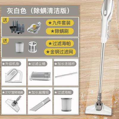 吸尘器家用小型大吸力手持式猫毛超静音强力除螨大功率车载|灰白色(除螨清洁版)