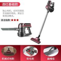 无线吸尘器家用小型手持式静音迷你强力大功率充电无绳机|酒红色
