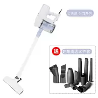 吸尘器家用小型大吸力超静音手持式车载强力大功率猫狗毛无线|有线款蓝色KT01八件套