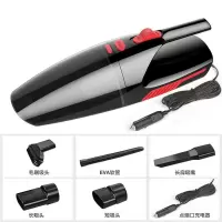 车载吸尘器12v24v通用大货车专用迷你120w强力吸力大功率干湿两用|黑色 吸尘器(12V/24V大小车通用)