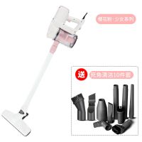 吸尘器家用小型大吸力超静音手持式车载强力大功率猫狗毛无线|有线款KT01粉色八件套