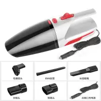 车载吸尘器12v24v通用大货车专用迷你120w强力吸力大功率干湿两用|白色 吸尘器(12V/24V大小车通用)