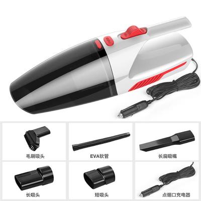 车载吸尘器12v24v通用大货车专用迷你120w强力吸力大功率干湿两用|白色 吸尘器(12V/24V大小车通用)
