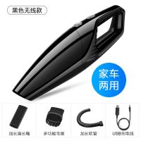 车载吸尘器无线汽车用大功率强力专用车内便携小型车上迷你多功能|120W大吸力+收纳包 [新升级无线款]加6配件