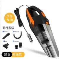 无线吸尘器家用手持式超静音小型车用强力大功率充电干湿地毯吸尘|吸力【有线车用款】带灯