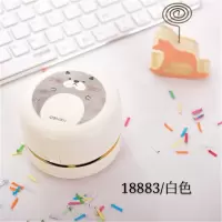 18883迷你桌面吸尘器橡皮屑键盘微型清洁器垃圾灰尘清理吸尘|18883吸尘器/白色