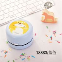 18883迷你桌面吸尘器橡皮屑键盘微型清洁器垃圾灰尘清理吸尘|18883吸尘器/蓝色