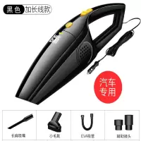 车载无线吸尘器车用家用车两用大功率汽车内强力专用迷你充电小型|[黑色]超大吸力√车用.