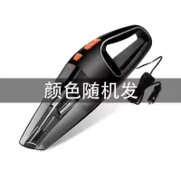 车载吸尘器12v大功率手持有线吸尘器轿车通用迷你家用强力吸尘器|[普通款]+900pa小吸力