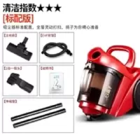 吸尘器家用卧式大吸力大功率手持式强力小型地毯除螨虫|标配版:清洁指数★★★ 默认