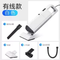 车载吸尘器无线充电大功率手持式车家两用强大吸力小型迷你汽车用|白色吸尘器-有线