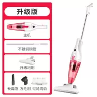 吸尘器家用小型手持式迷你静音强力大吸力功率地毯除螨zl601r|/红色/升级
