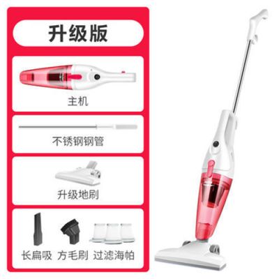吸尘器家用小型手持式迷你静音强力大吸力功率地毯除螨zl601r|/红色/升级