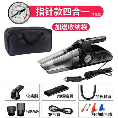 四合一无线车载吸尘器大功率120w家车两用汽车用充气泵打气泵|[活动款]有线车用机械款★四合一多功能+送收纳包