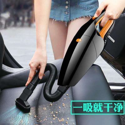 车载吸尘器车内车用汽车用品车用两用12v大功率小型迷你干湿两用|豪华版大功率橙色[吸力]
