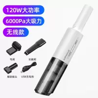 车载吸尘器汽车大功率车内无线吸尘器家用小型多功能|飓风吸力无线款[白色]家车两用