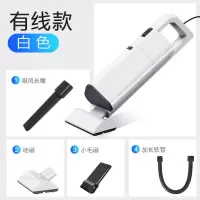 车载吸尘器汽车大功率车内无线吸尘器家用小型多功能|暴风吸力有线款[白色]汽车用