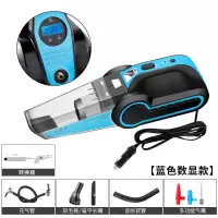 四合一车载吸尘器120w家用大功率家车干湿两用汽车用充气打气泵|蓝色[自动充停][家车两用]