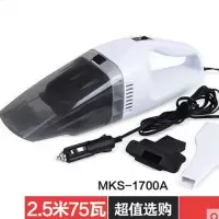 车载12v120w大功率汽车吸尘器|经典款黑色2.5米75瓦