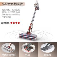 无线吸尘器家用小型手持式静音迷你强力大功率充电无绳机|升级款[双电机电动扫地刷] 标配