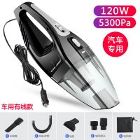 车载吸尘器汽车强力吸力大功率家用车内两用小型迷你无线充电车用|车用有线款+5300帕吸力+收纳袋