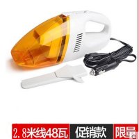 车载12v120w大功率汽车吸尘器|[限量]60瓦吸力较小颜色随机