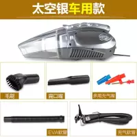 汽车吸尘器打气汽车用充气泵12v家车干湿两用多功能大功率四合一|四合一吸尘+充气测压+照明(银)