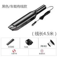 无线吸尘器家用车内手持式大功率超静音强力充电式家车用车载迷你|【黑色车载款】+高品质备用海帕
