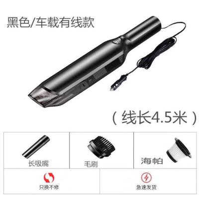 无线吸尘器家用车内手持式大功率超静音强力充电式家车用车载迷你|【黑色车载款】+高品质备用海帕