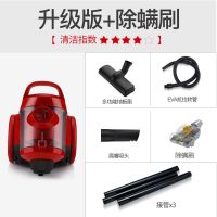 吸尘器家用卧室大功率吸力手持式强力小型除螨|标配+除螨刷 1000w塑料管魅力红