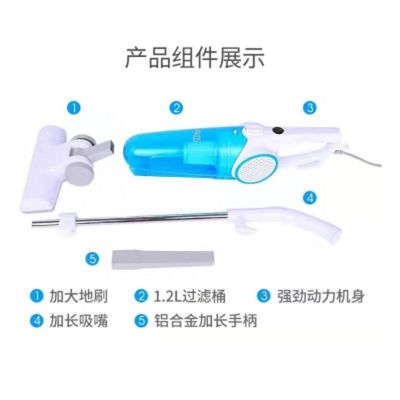 德国吸尘器大功率吸尘器地毯家用小型手持卧室吸尘机|标配