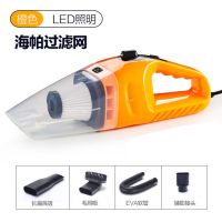 吸尘器家用小型迷你220v120w吸力车载吸尘器大功率车用两用|有灯有线涡轮电机[家用+车用]橙色