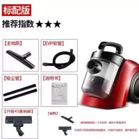 手持卧式吸尘器家用真空大吸力迷你吸尘器强力干式除螨1000w|标配+升级45度地刷