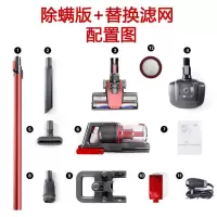 家用无线吸尘器小型强力充电式无绳吸尘器手持式车用大吸力除螨虫|除螨版+送滤网