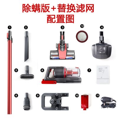 家用无线吸尘器小型强力充电式无绳吸尘器手持式车用大吸力除螨虫|除螨版+送滤网