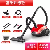 吸尘器家用小型手持尘袋式强力大功率除尘除螨一键收线吸尘机|基础升级款
