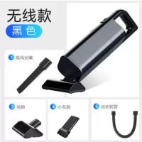 车载吸尘器无线汽车吸尘器 12v车内干湿家车两用大功率车用吸尘器|2019[超大吸力]黑色无线家车两用