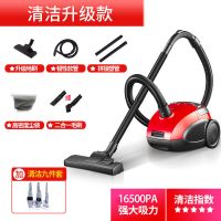 吸尘器家用小型手持尘袋式强力大功率除尘除螨一键收线吸尘机|基础升级款+九件套