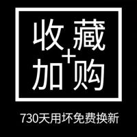 车载吸尘器无线汽车吸尘器 12v车内干湿家车两用大功率车用吸尘器|[收藏]享受优先发货+免费换新服务