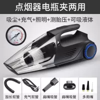 四合一车载吸尘器充气泵汽车用充电干湿车家两用强力专用大功率|黑色 四合一车载吸尘充气[机械款]家车两用