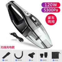 车载吸尘器无线充电车用家用强力大功率两用小型迷你车内手持式|无线充电款+5300帕吸力+收纳袋