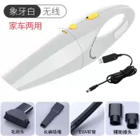 马卡龙车载吸尘器无线充电大功率汽车专用强力车内家两用小型轿车|象牙白-车家两用-无线充电款