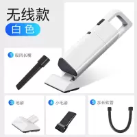 车载吸尘器车用无线充电汽车强力专用大功率家用车内两用手持小型|白色无线款-家车两用