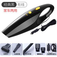 马卡龙车载吸尘器无线充电大功率汽车专用强力车内家两用小型轿车|经典黑-车家两用+家用转换器+5米线