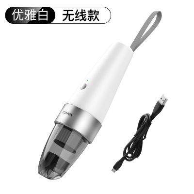 车载吸尘器无线充电小型迷你汽车内家用两用大功率强力车用|无线吸尘-白色