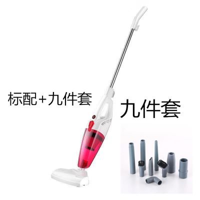 吸尘器家用手持杆式便携式大功率强力除螨仪大吸力车用吸尘器|标配+九件套