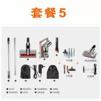 德国无线吸尘器充电家用强力手持式小型静音宠物除螨机车载大功率|银橙+13件套+除螨刷+过滤网保3年