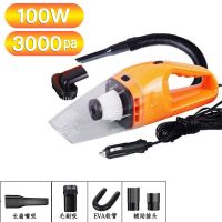 车载吸尘器车用迷你汽车吸尘器车内强力两用手持式吸力120w大功率|橙色(海帕滤网+3000帕)