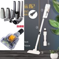 德国吸尘器家用大吸力无线手持式超静音强力除螨小型大功率便携|带线款+9件套+除螨器白色